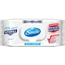 Вологі серветки дезінфекційні Smile Sterill Bio 50 шт.