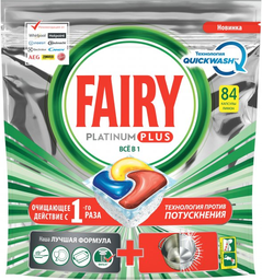 Таблетки для посудомоечной машины Fairy Все-в-одном Platinum Plus, 84 шт.