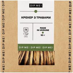 Крекер Лавка традицій Dip Me! з травами 90 г (833474)