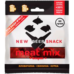 Асорті New Beer Snack Meat mix 60 г (775721)