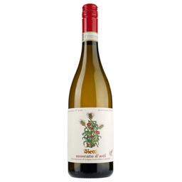 Ігристе вино Vietti Moscato d’Asti Cascinetta, біле, солодке, 5%, 0,75 л