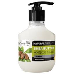Рідке мило Dr. Sante Natural Therapy Shea Butter, 250 мл