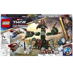 Конструктор LEGO Super Heroes Атака на Новий Асгард, 159 деталей (76207)
