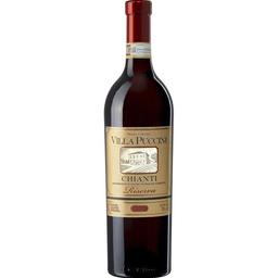 Вино Villa Puccini Chianti Riserva DOCG, червоне, сухе, 0,75 л