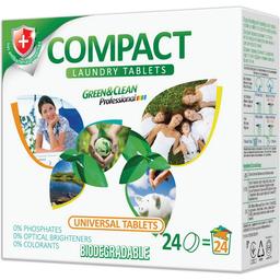 Таблетки для прання Green&Clean Professional Compact універсальні, 24 таблетки