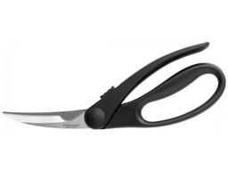 Ножницы для птицы Fiskars Essential, 23 см (1023819)