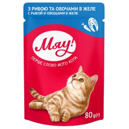 Влажный корм для кошек Мяу, с рыбой и овощами в желе, 80 г (B2220401)