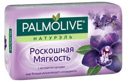 Мило Palmolive Розкішна м'якість, 90 г