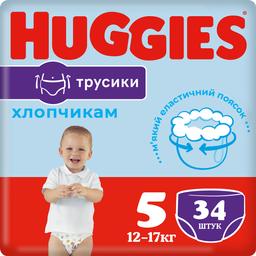 Підгузки-трусики для хлопчиків Huggies Pants 5 (12-17 кг), 34 шт.