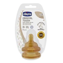 Соска Chicco Original Touch, латекс, змінний потік, 2м +, 2 шт. (27832.00)