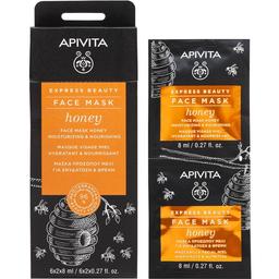 Маска для лица Apivita Express Beauty Увлажнение и питание, с медом, 2 шт. по 8 мл