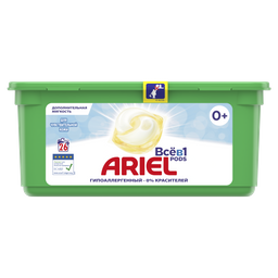 Капсули для прання Ariel Pods Все-в-1 Для чутливої шкіри, для білих і кольорових тканин, 26 шт.