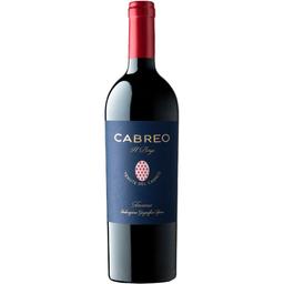 Вино Cabreo Il Borgo Toscana IGT, червоне, сухе, 0,75 л