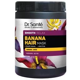 Маска для волос Dr. Sante Banana Hair smooth relax, 1000 мл