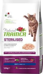 Сухий корм для стерилізованих кішок і кастрованих котів Trainer Natural Super Premium Adult Sterilised with fresh White Meats, зі свіжим білим м'ясом, 1,5 кг