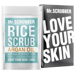 Рисовий скраб для тіла Mr.Scrubber Argan Oil 200 г