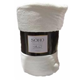 Текстиль для дому Soho Плед Royal white, 150х200 см (1087К)