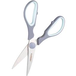 Ножницы кухонные Ardesto Fresh, 21 см, серый с голубым (AR2121GT)