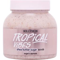 Цукровий скраб Hollyskin Tropical Vibes, з олією ши і перлітом, 350 г