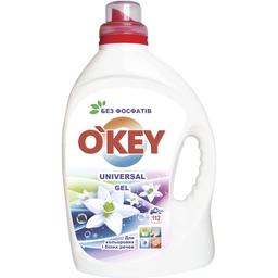 Гель для прання O'key Universal, 4.5 л