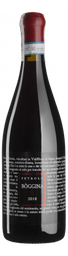 Вино Petrolo Boggina 2018 червоне, сухе, 13,5%, 0,75 л