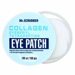 Патчи под глаза с лифтинг эффектом Mr.Scrubber Eyeseryl Collagen Eye Patch с коллагеном и тетрапептидом, 100 шт.