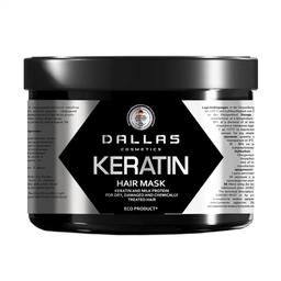 Крем-маска для волосся Dallas Cosmetics Keratin Professional Treatment з кератином та екстрактом молочного протеїну, 500 мл (723505)