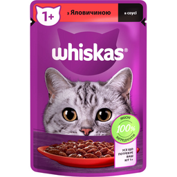 Влажный корм для кошек Whiskas, говядина в соусе, 85 г