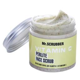 Перлитовый скраб для лица Mr.Scrubber Vitamin C Perlite Face Scrub, 200 г