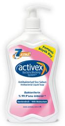 Антибактериальное жидкое мыло Activex Moistirizing, 700 мл