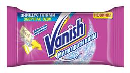 Мило для видалення плям Vanish, 75 г