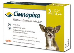 Жувальні пігулки для собак Сімпаріка, 1,3-2,5 кг, 3 пігулки (10022528)