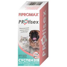Суспензія Fipromax Protisex для котів та собак, 2 мл