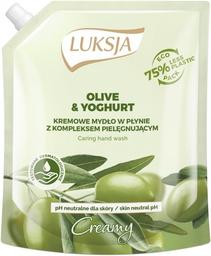 Жидкое крем-мыло Luksja Olive & Yoghurt Hand Wash, сменный блок, 900 мл