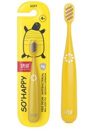 Антибактеріальна зубна щітка Splat Junior So happy, для дітей від 4 років, м'яка, жовтий