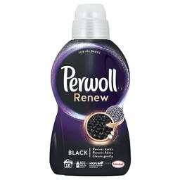 Гель для прання Perwoll, для темних та чорних речей, 960 мл (908743)