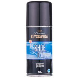 Дезодорант для обуви Blyskavka Premium Свежесть 150 мл