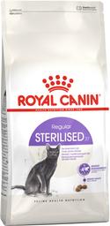 Сухий корм для дорослих стерилізованих кішок та кастрованих котів Royal Canin Sterilised, 10 кг