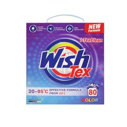 Порошок для стирки WishTex Color, 5,2 кг