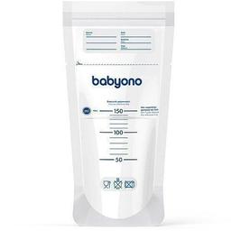 Пакети для зберігання грудного молока BabyOno, 20 шт. (1039)