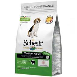 Монопротеїновий сухий корм для собак малих порід Schesir Dog Small Adult Lamb з ягням 2 кг