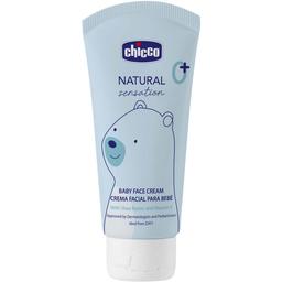 Крем для лица Chicco Natural Sensation Baby Face Cream с маслом ши и рисовым маслом 50 мл (11521.00)
