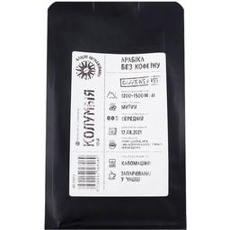 Кофе зерновой Колумбия арабика жареный без кофеина, 200 г(737713)