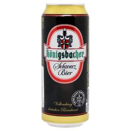 Пиво Kоnigsbacher Schwarz Bier темное, 7%, ж/б, 0.5 л