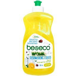 Средство для мытья посуды Be&Eco Лимон, 500 мл