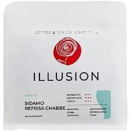 Кава в зернах Illusion Ethiopia Sidamo Gr. 2 (еспресо),1 кг