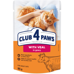 Повнорационный консервований корм для дорослих котів Club 4 Paws Premium З телятиною в соусі, 85 г (B5640501)