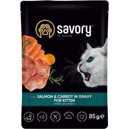 Влажный корм для котят Savory, лосось с морквой в соусе, 85 г