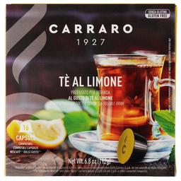 Чай в капсулах Carraro Dolce Gusto Lemon, 16 капсул
