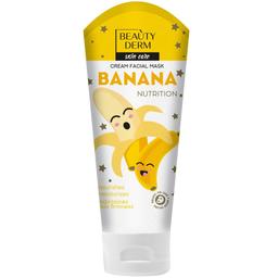 Косметическая маска для лица Beauty Derm Банан питание 75 мл